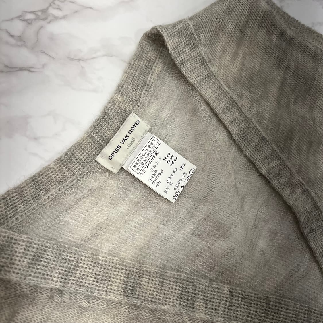 DRIES VAN NOTEN 드리스반 노튼 언발 니트 베스트 상품이미지10