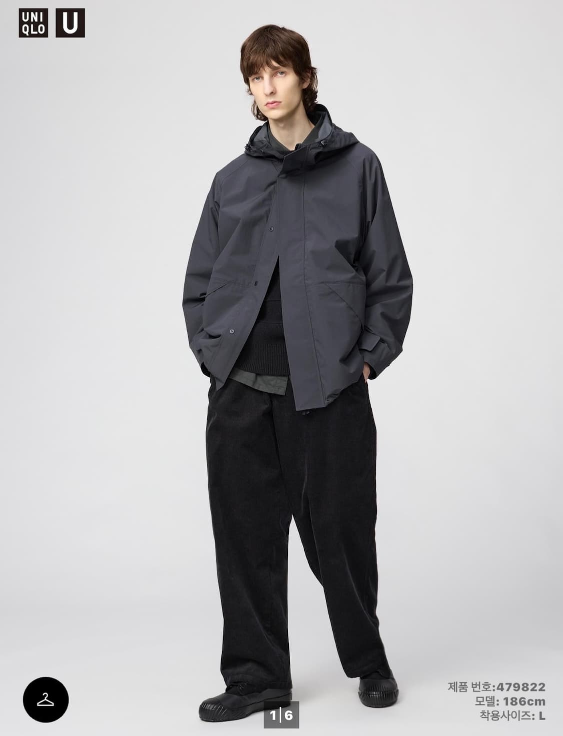 [M]유니클로 코듀로이 팬츠 블랙 상품이미지1