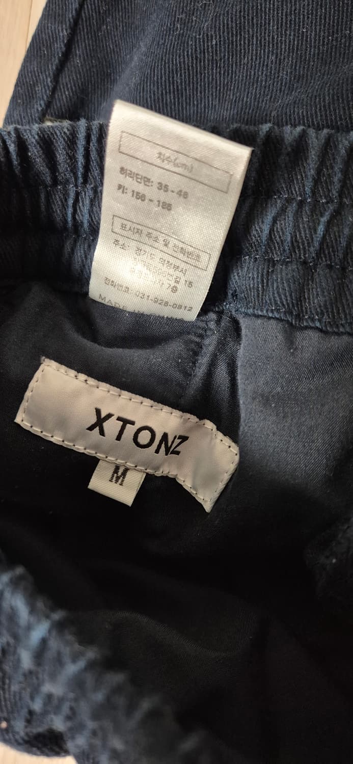엑스톤즈 밴딩코튼팬츠(닥크네이비)M 상품이미지7
