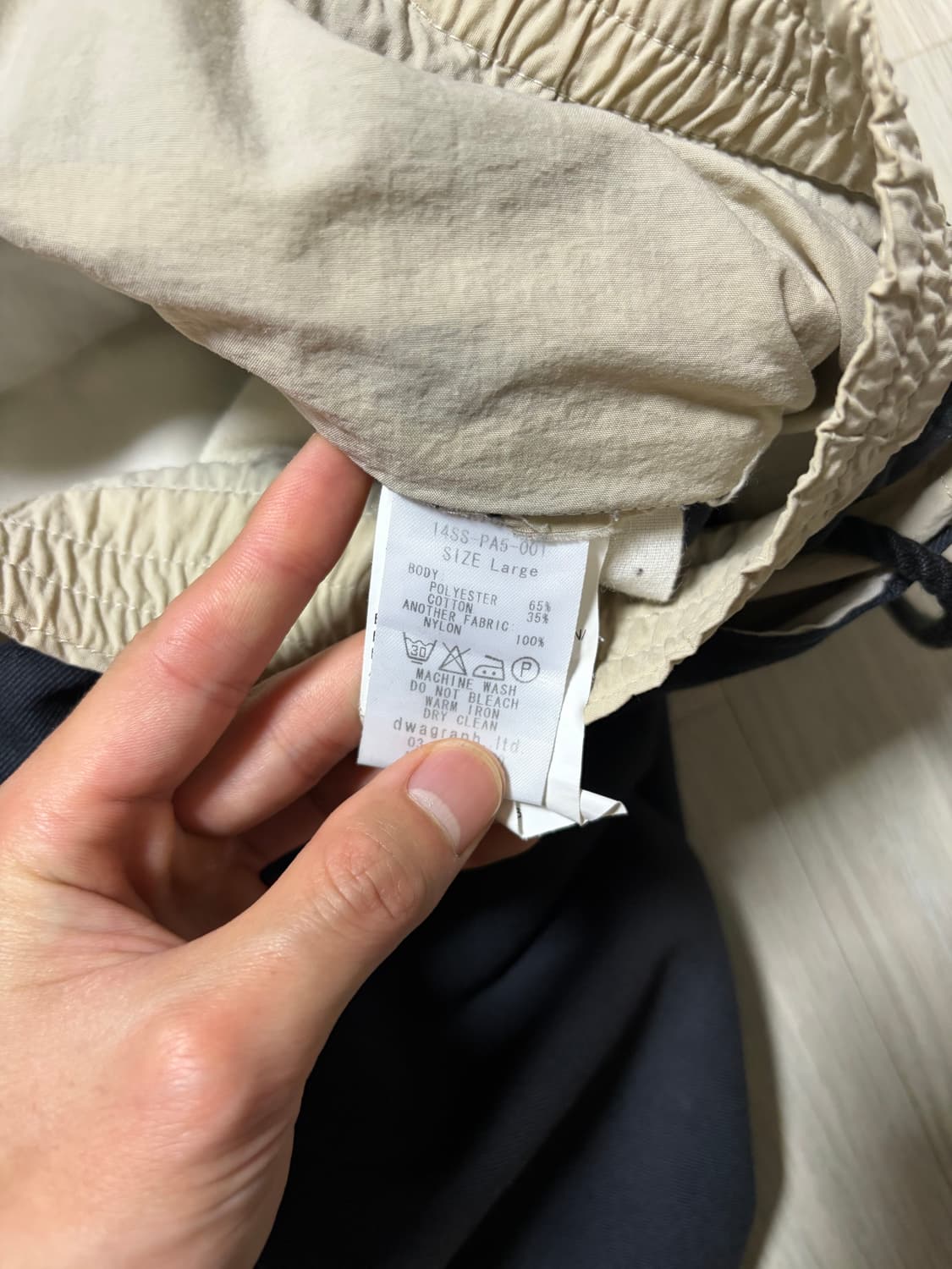 사스콰치패브릭스 X 디키즈 레이어드 쇼츠 상품이미지4