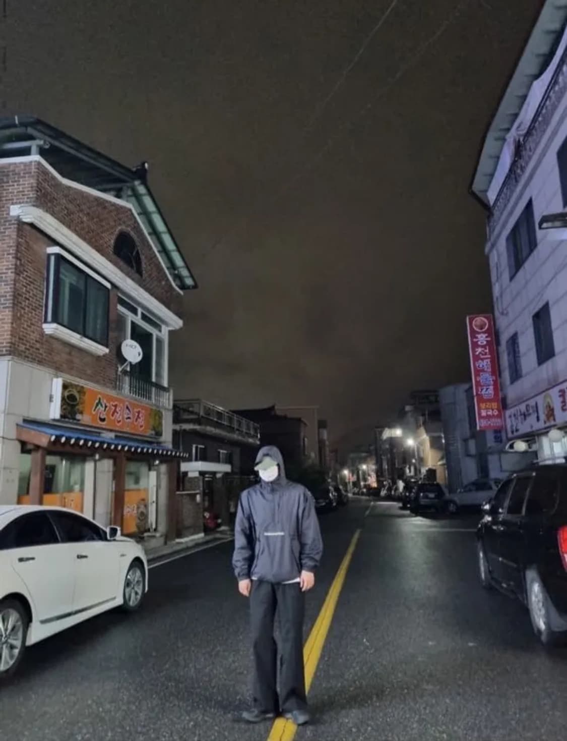 디스 이즈 네버 댓 아노락  상품이미지6