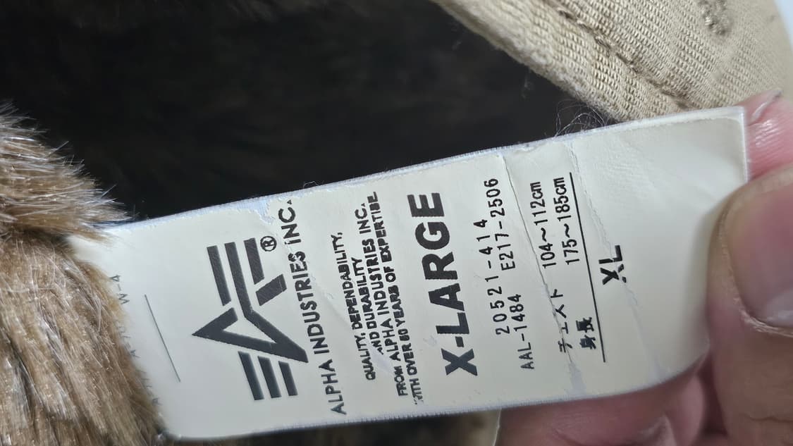 알파 인더스트리 N-1 덱 자켓 (베이니/XL) 판매합니다 상품이미지3