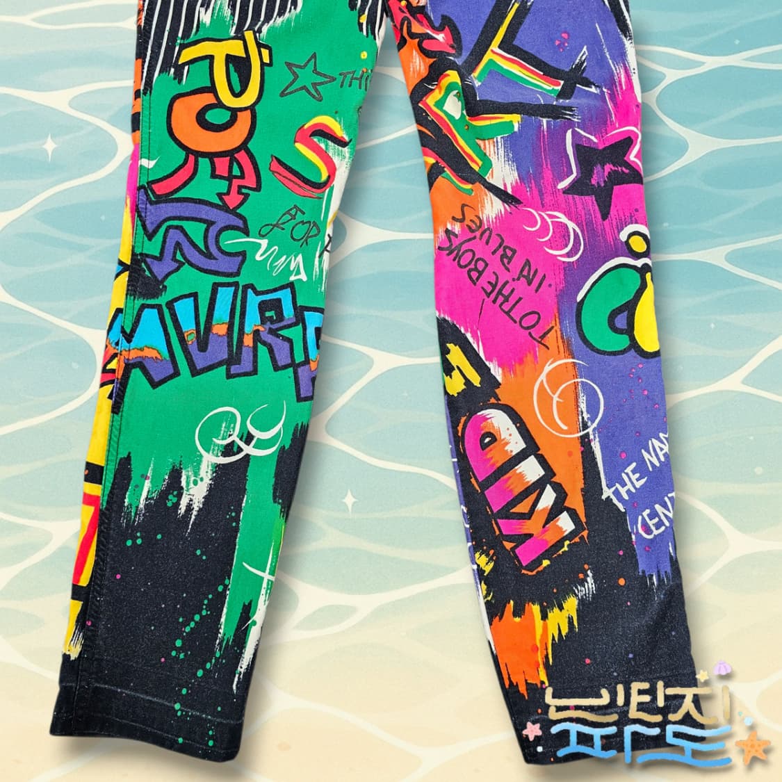 25 90s VERSACE 베르사체 팝아트 데님팬츠 상품이미지9