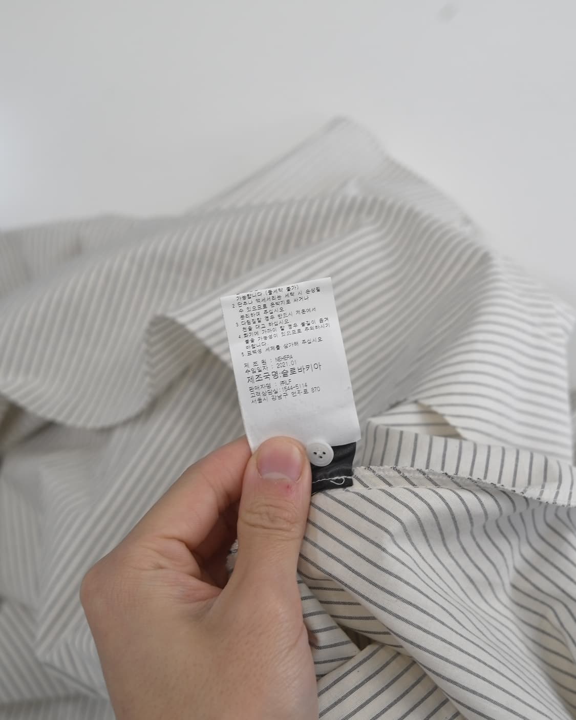 Nehera 상품이미지6