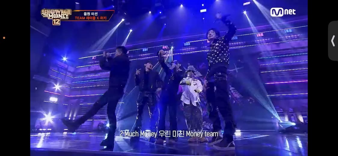 아디다스 도트 져지 트랙 자켓 땡땡이 나우아임영 상품이미지5