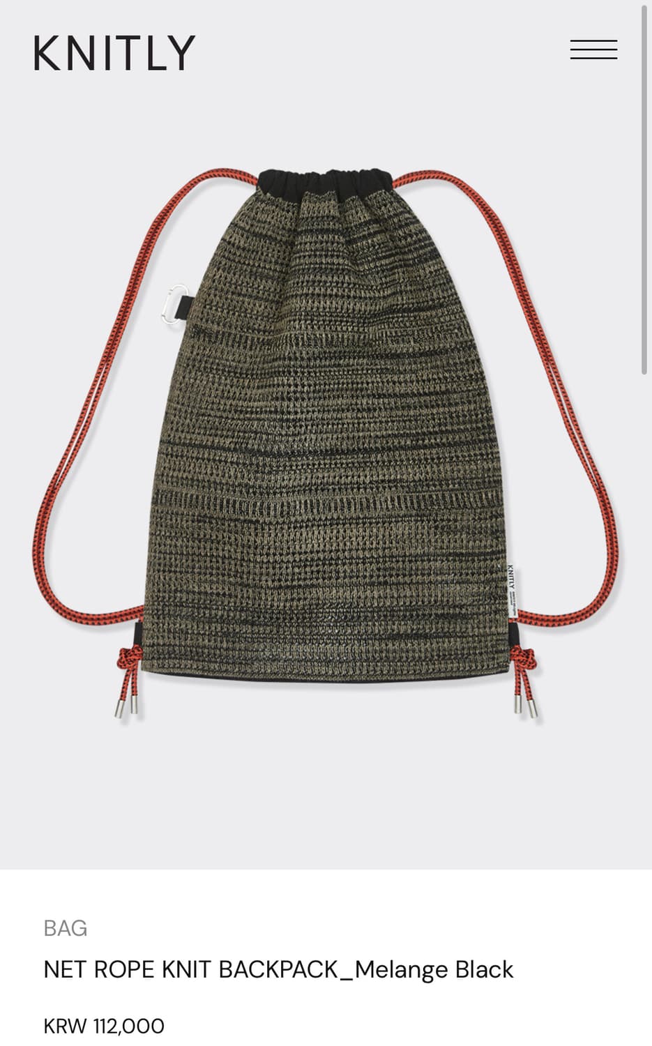 Knitly 스트링백 팝니다! 상품이미지4