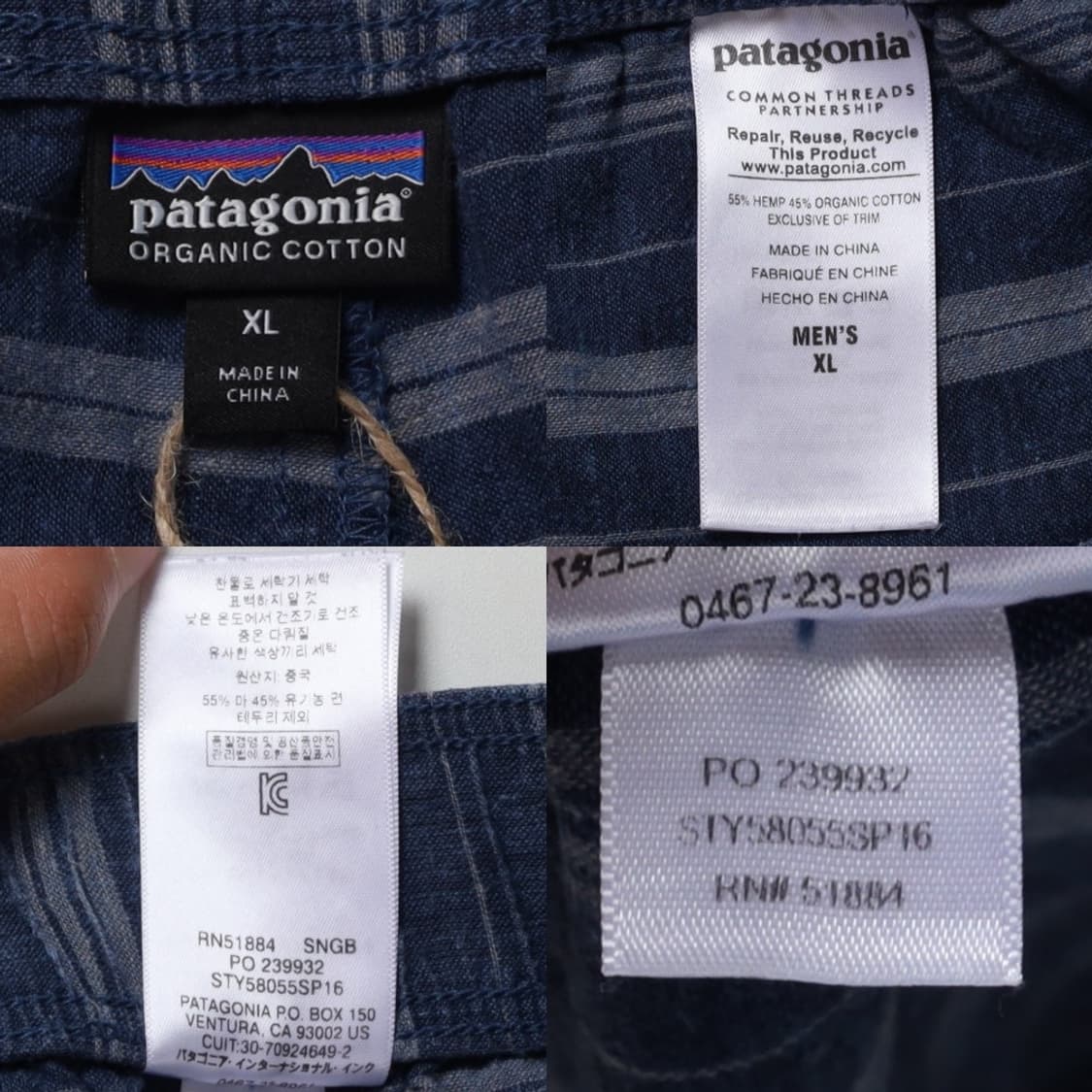 파타고니아 Patagonia Stripe Shorts  상품이미지8