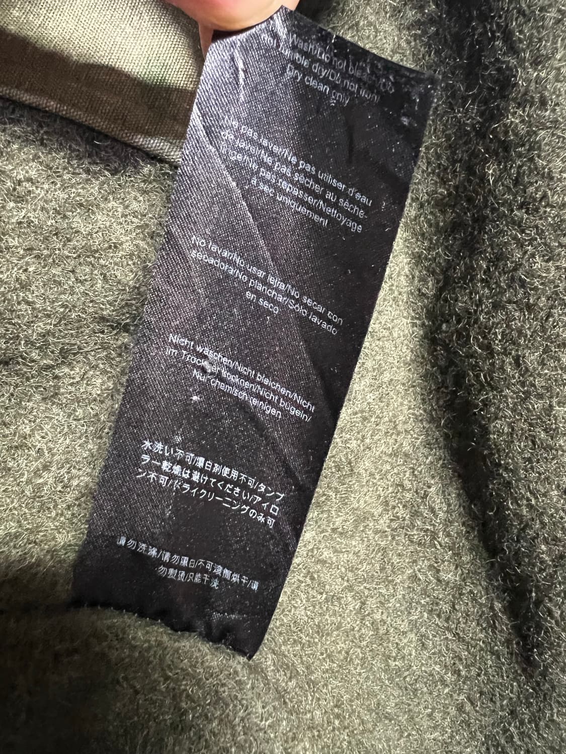 이지시즌3 타이거 카모 자켓 상품이미지9