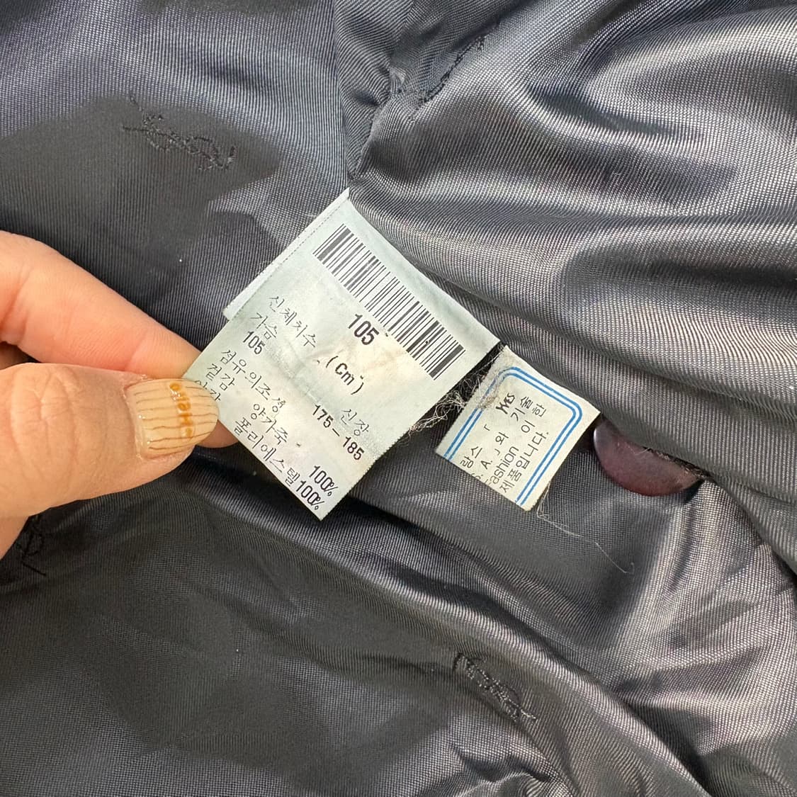 105 입생로랑 양가죽 자켓 0409J 상품이미지8