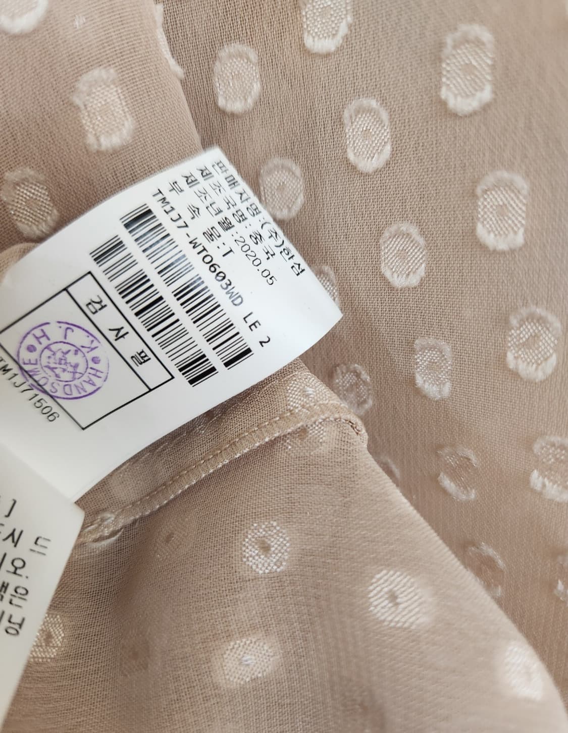 타임 번아웃 도트 시스루 블라우스 프리사이즈 상품이미지10