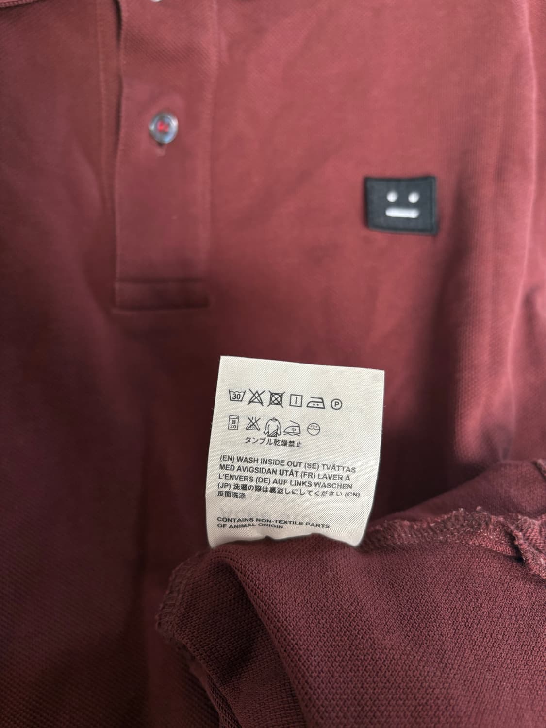 Acne Studios 카라티 S 상품이미지7