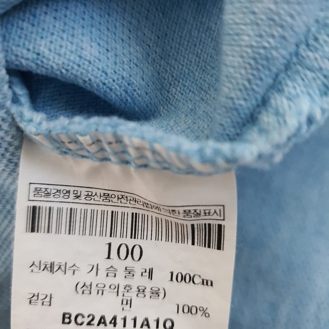 빈폴 간소매 카라티 남자95 상품이미지5