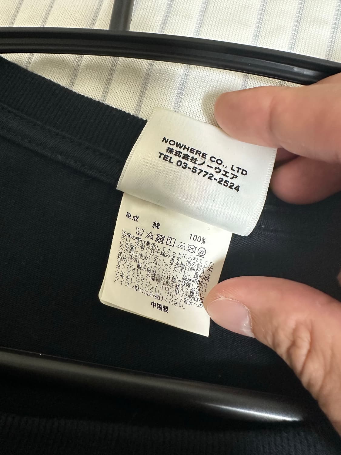 베이프 칼리지 로고 티셔츠 상품이미지3