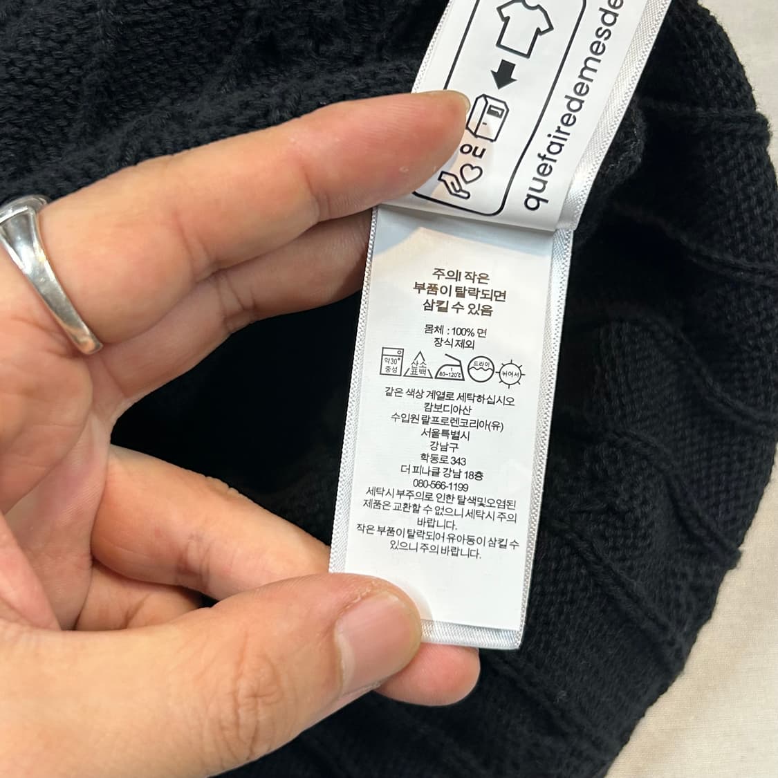 XS) 폴로 랄프로렌 블랙 케이블 니트 원피스 신형 큐알탭 상품이미지8