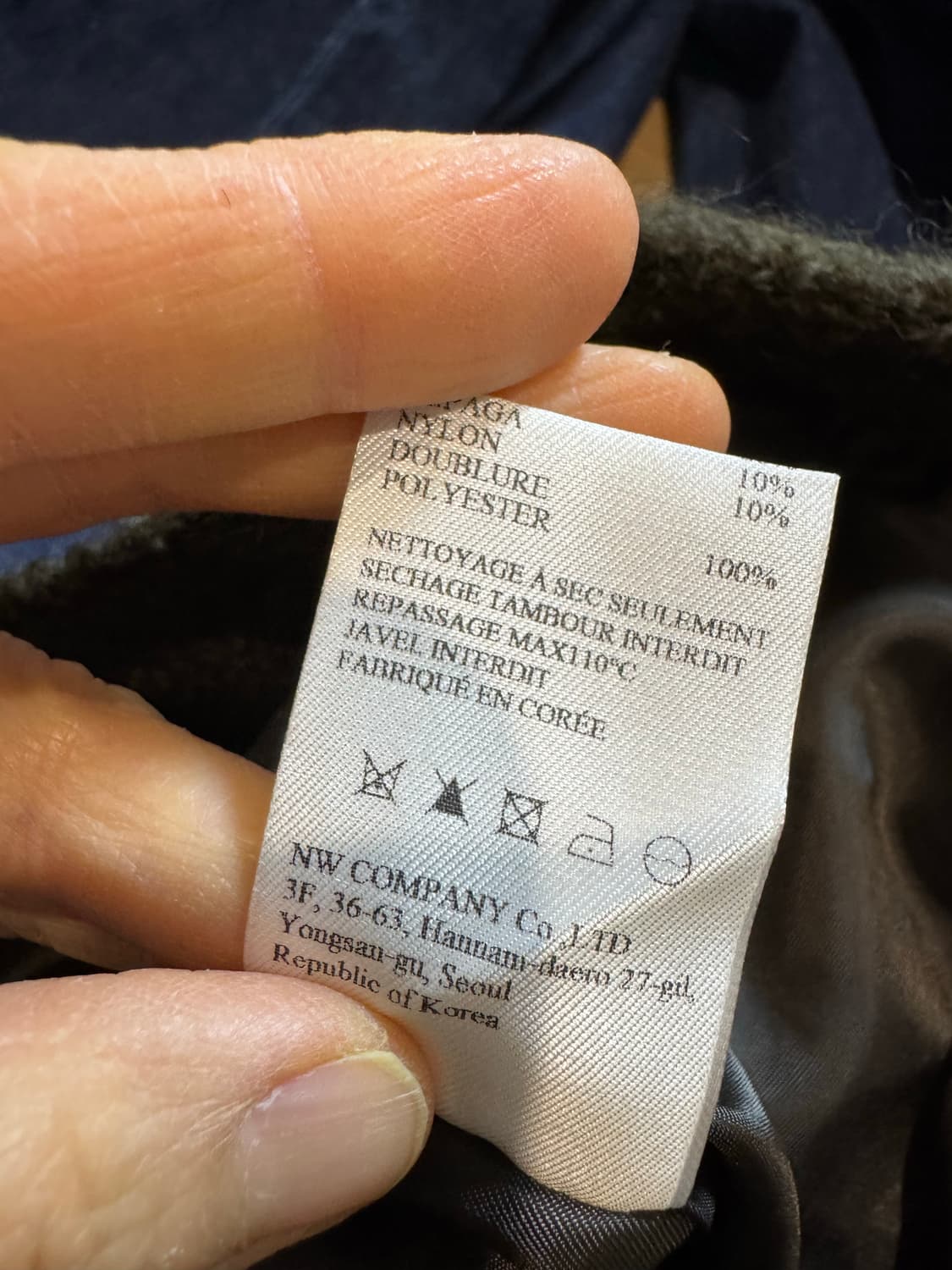 낫띵리튼 Allie 펜슬 스커트 상품이미지6