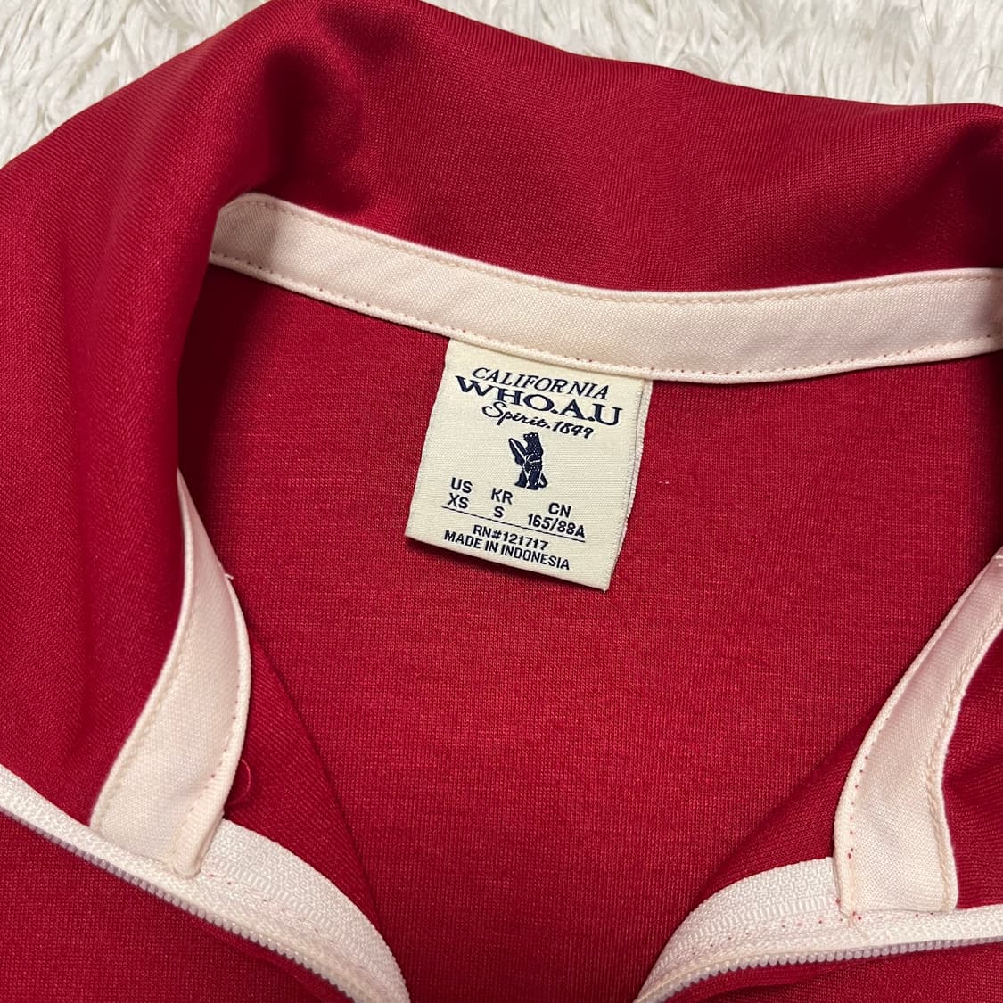 후아유 져지 상품이미지3