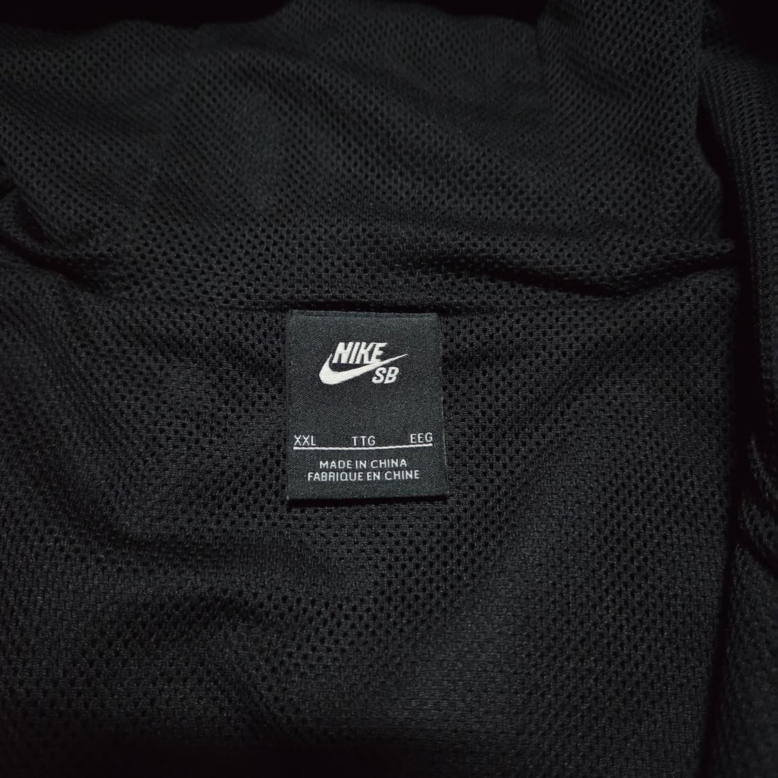 Nike SB Skate Anorak Jacket 나이키SB 아노락 상품이미지8