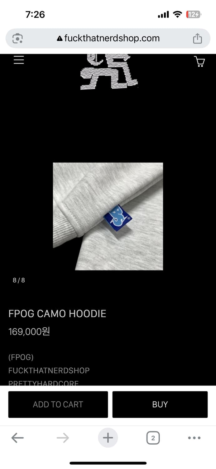Fuckthatnerdshop fpog camo hoodie 상품이미지8
