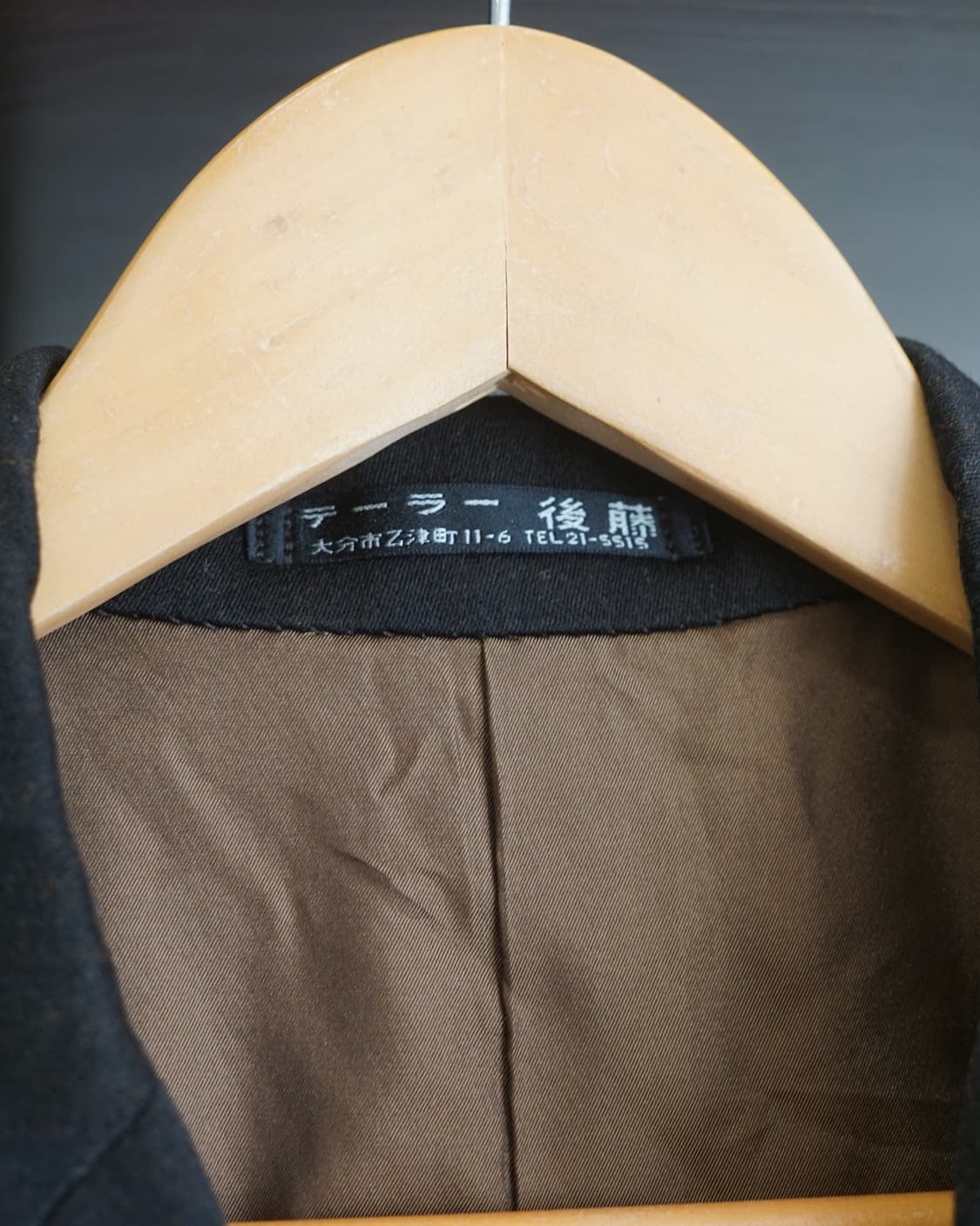 Vtg 상품이미지7