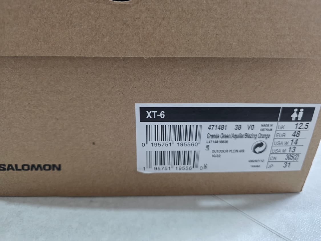 [새상품]살로몬 XT-6 Granite Green 310 사이즈 팝니다. 상품이미지2