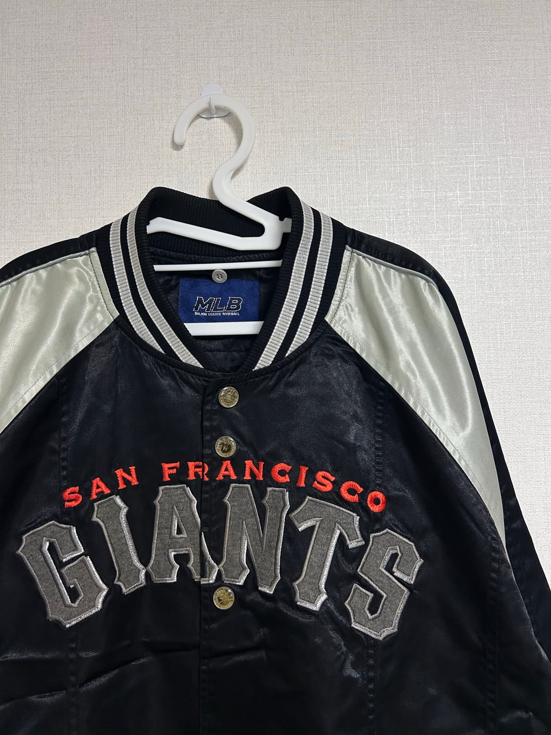 MLB 샌프란시스코 자이언츠 스타디움 바시티 자켓 점퍼 야구잠바 105 상품이미지4