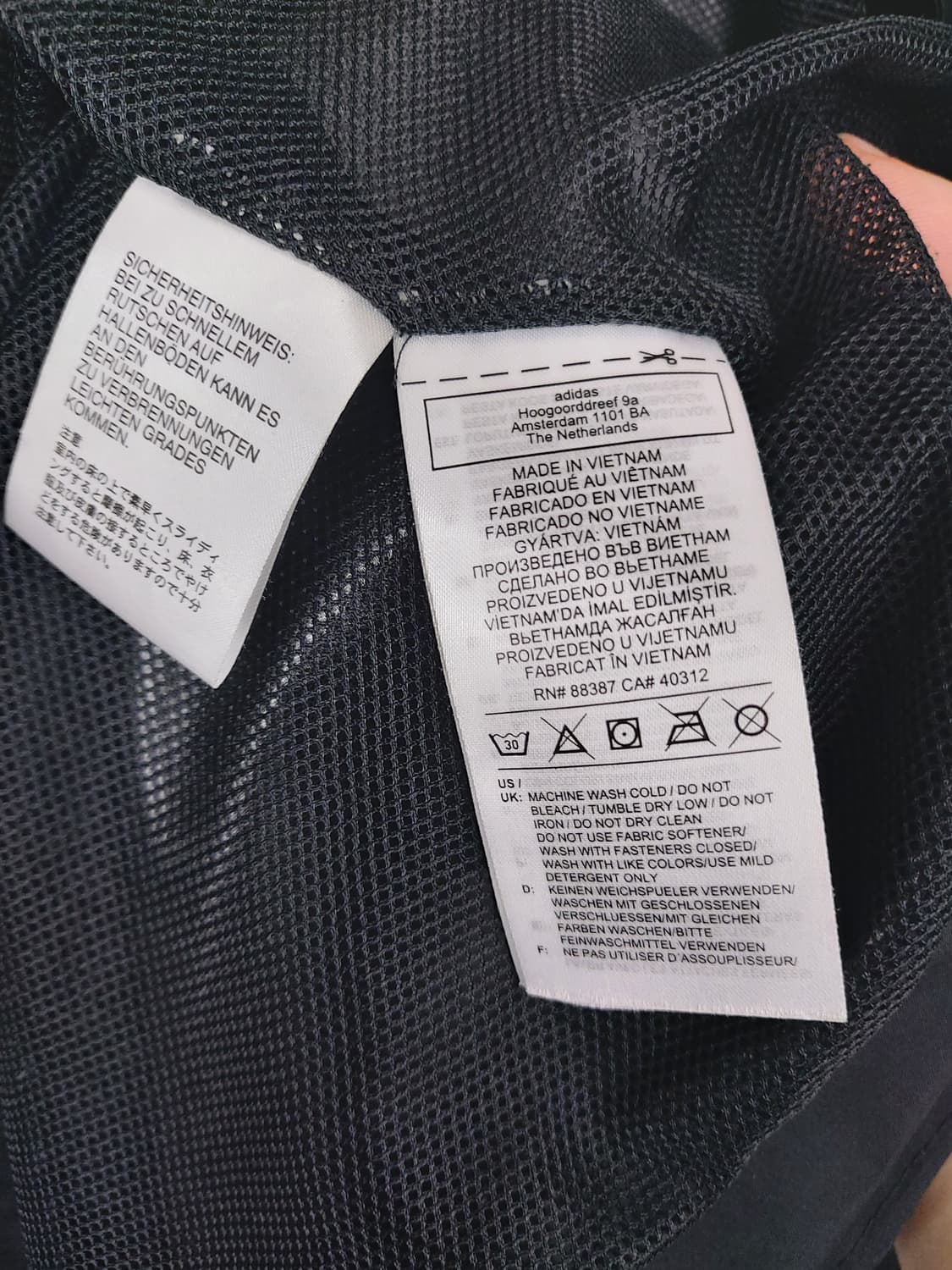 아디다스 바람막이 상품이미지4