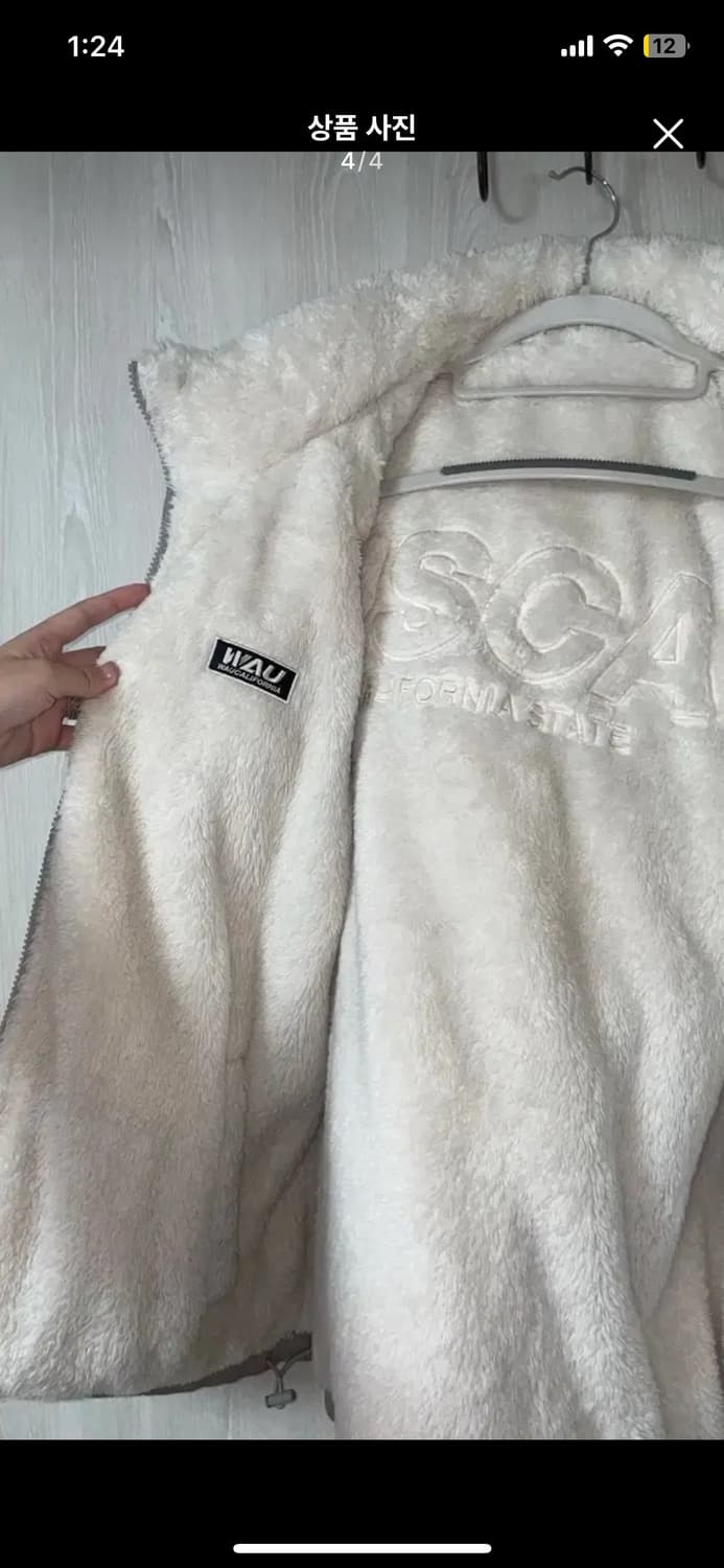 후아유 리버시블 패딩 상품이미지4