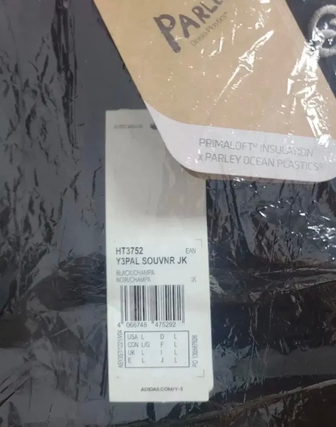 [L] 팔라스 y3 리버서블 수베니어 자켓(스카쟌) 상품이미지3