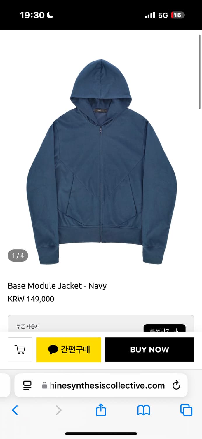 머신신더시스콜렉티브 베이스 모듈 자켓 네이비 구해요 상품이미지1
