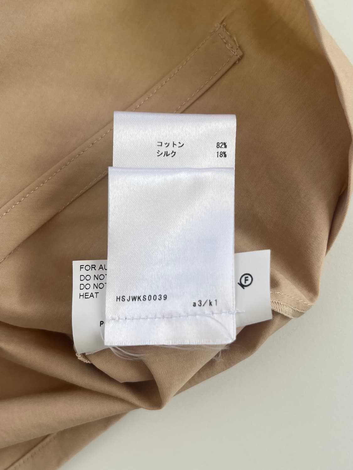 simple line shirt 상품이미지9