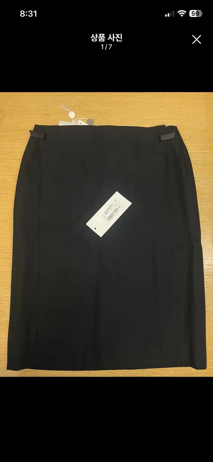 마르지엘라 스커트 상품이미지1