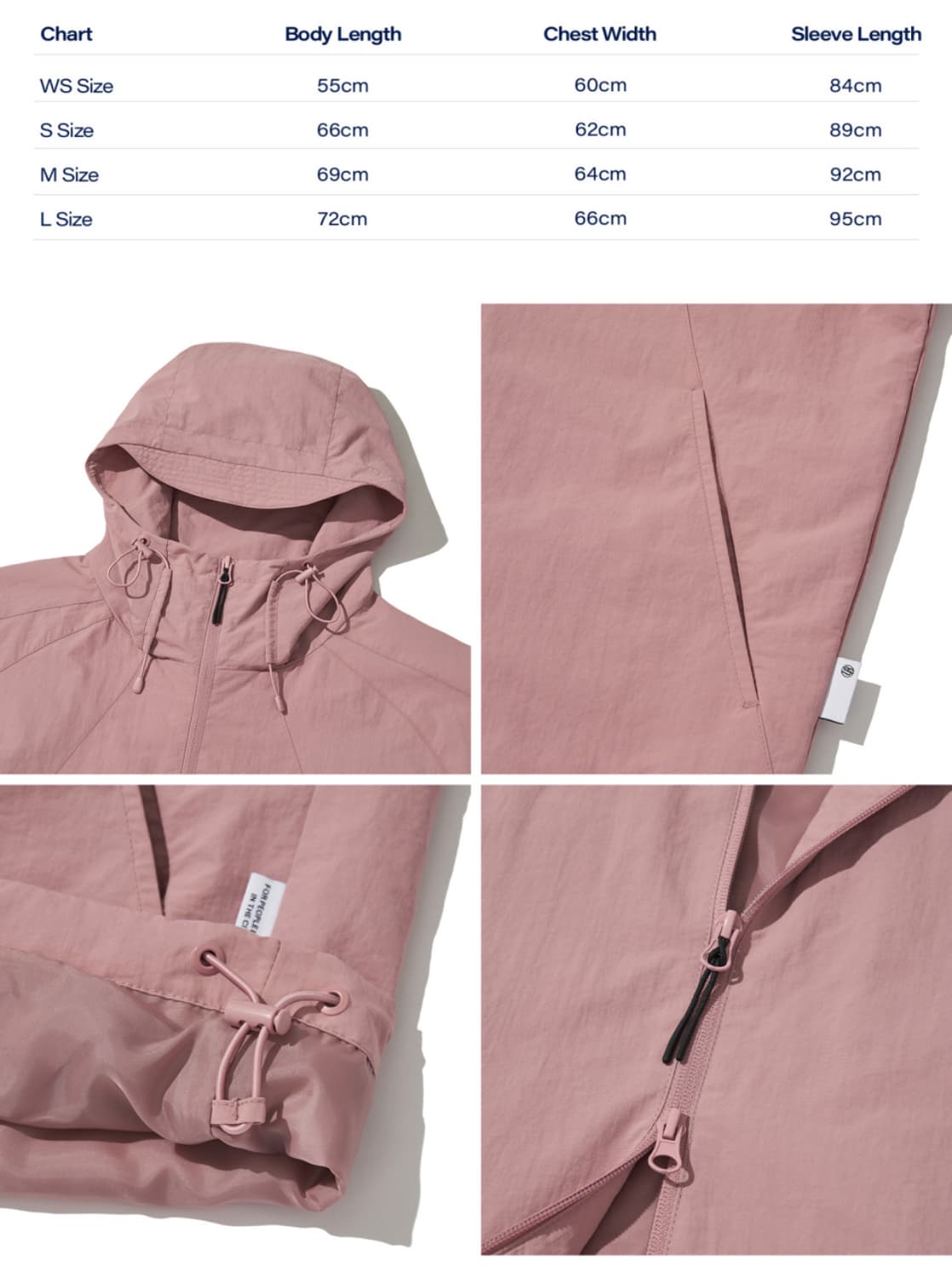 커브드 래글린 윈드브레이커 핑크 M 상품이미지3