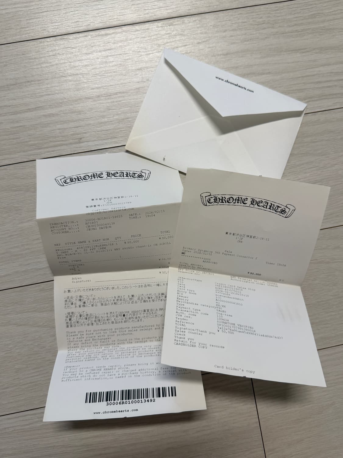 크롬하츠 스크롤 로고 티셔츠 블랙 S 상품이미지7