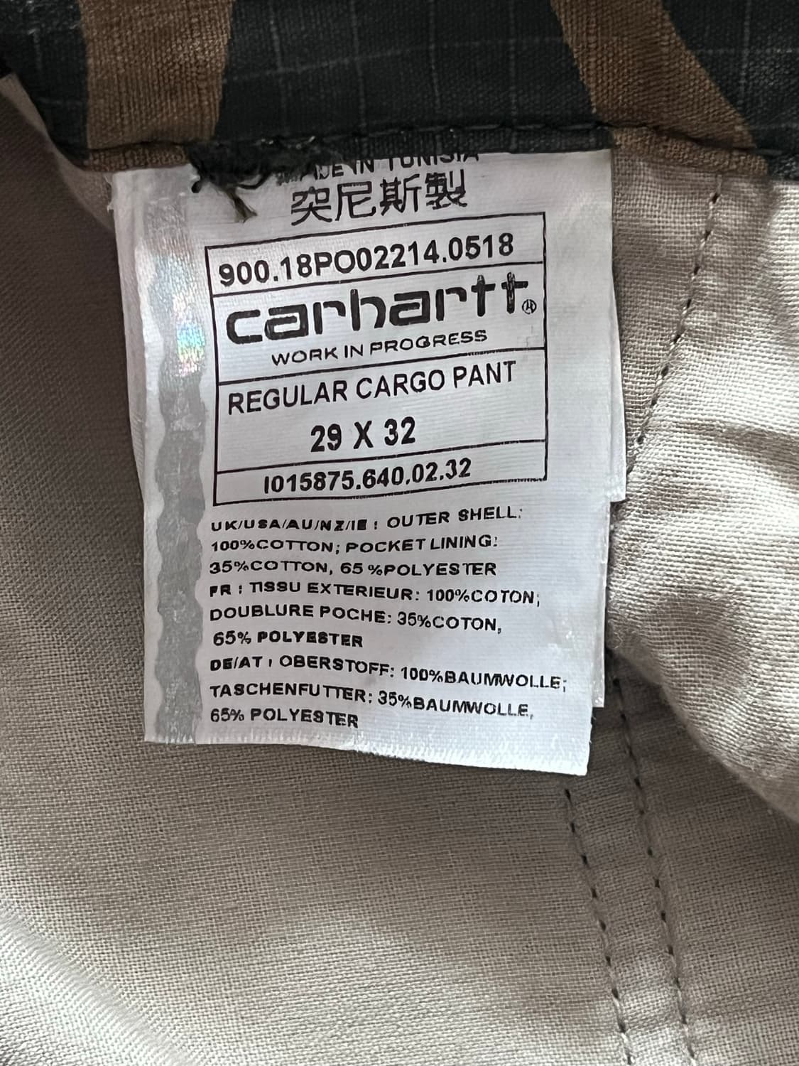 칼하트 wip 카모 카고 팬츠 [29/32] 상품이미지7