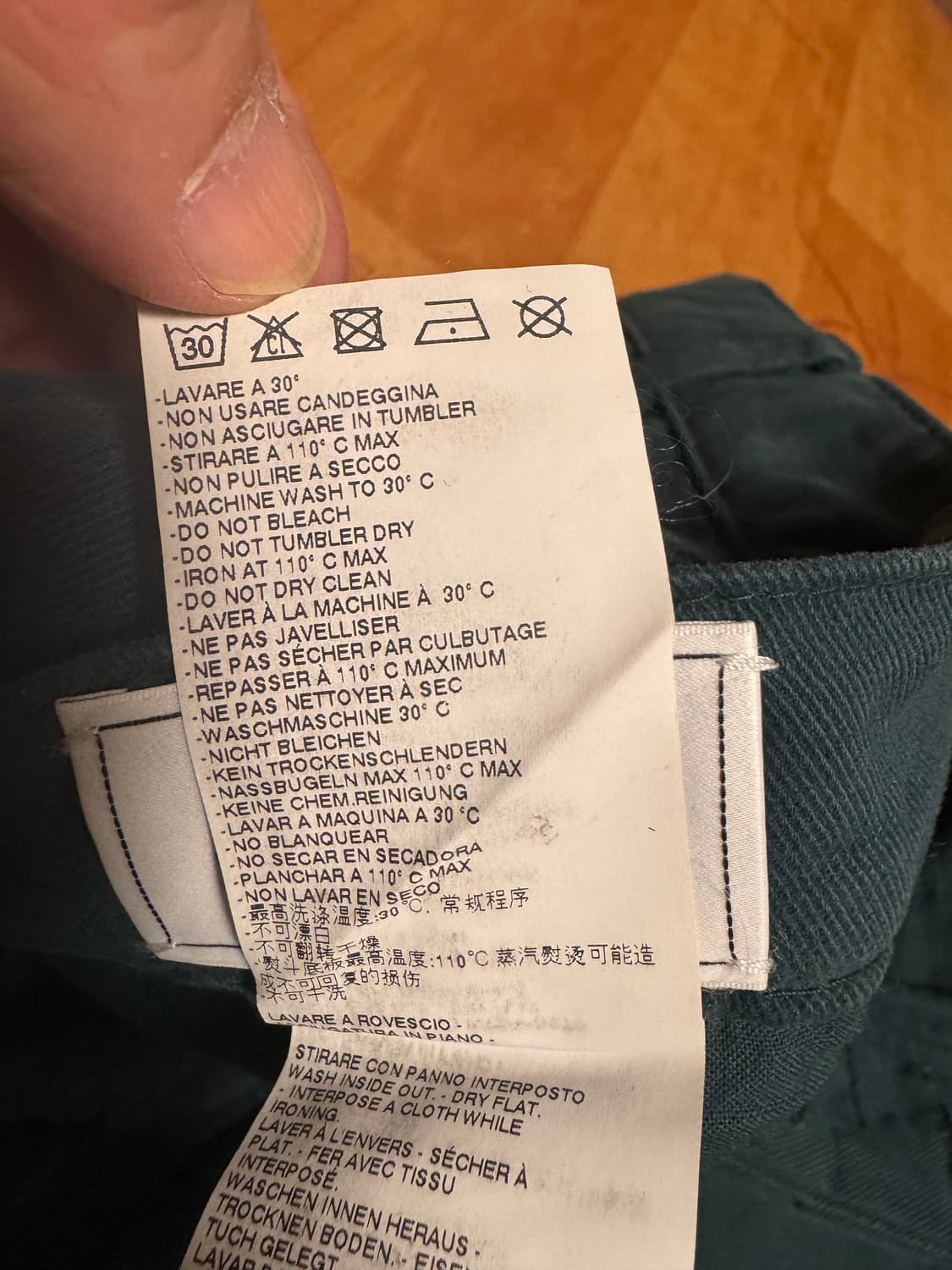 [48] 프랑스구매 마르지엘라 그린 컬러코튼 캐시미어 팬츠  상품이미지6