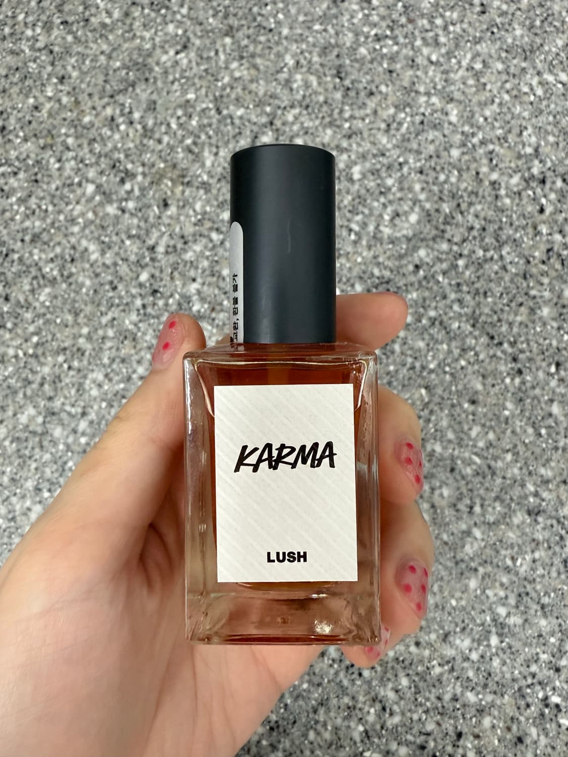 러쉬 카마 30ml 상품이미지1