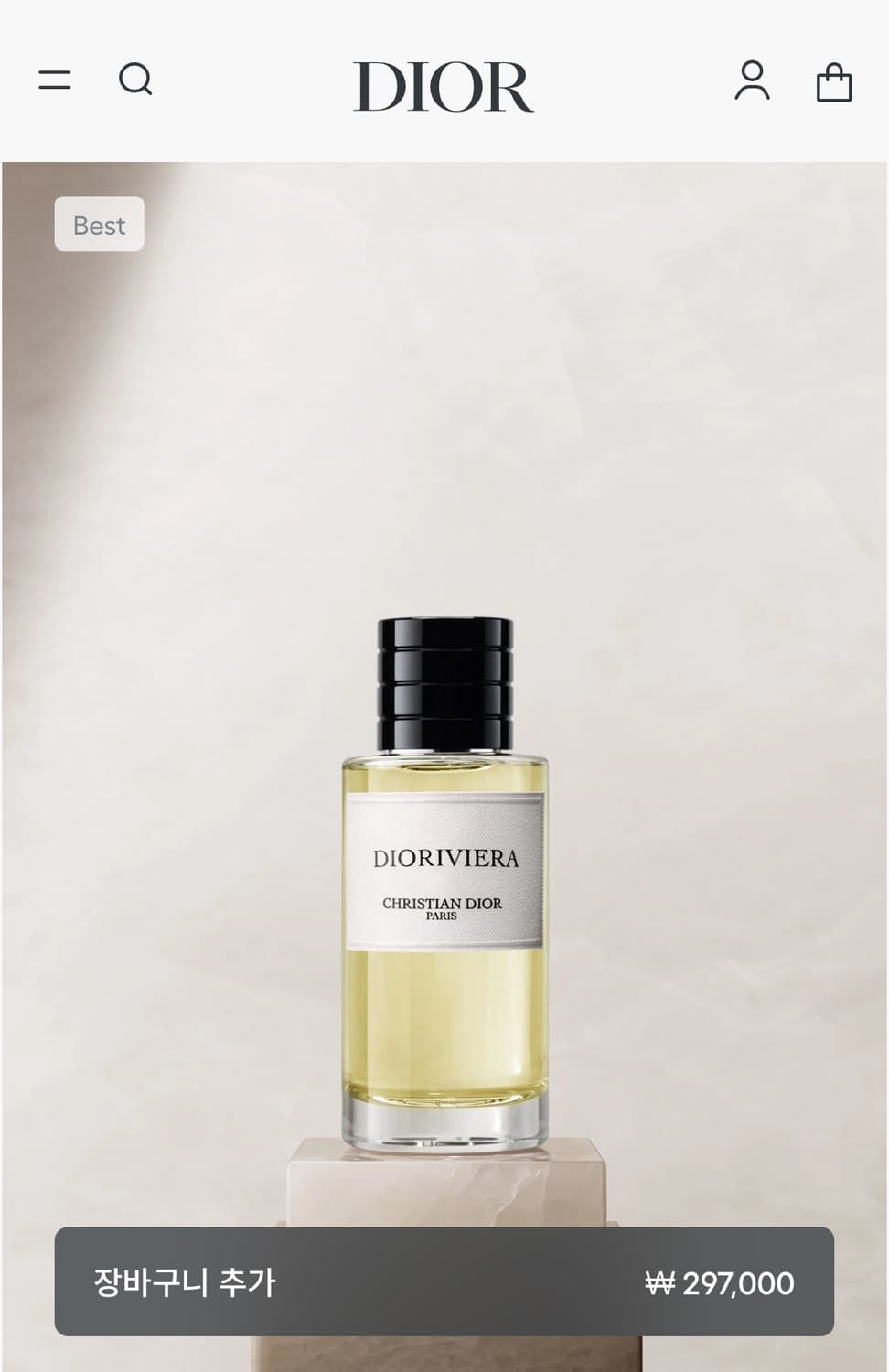 디올 라콜렉시옹 디올리비에라 향수 50ml 국문 상품이미지8