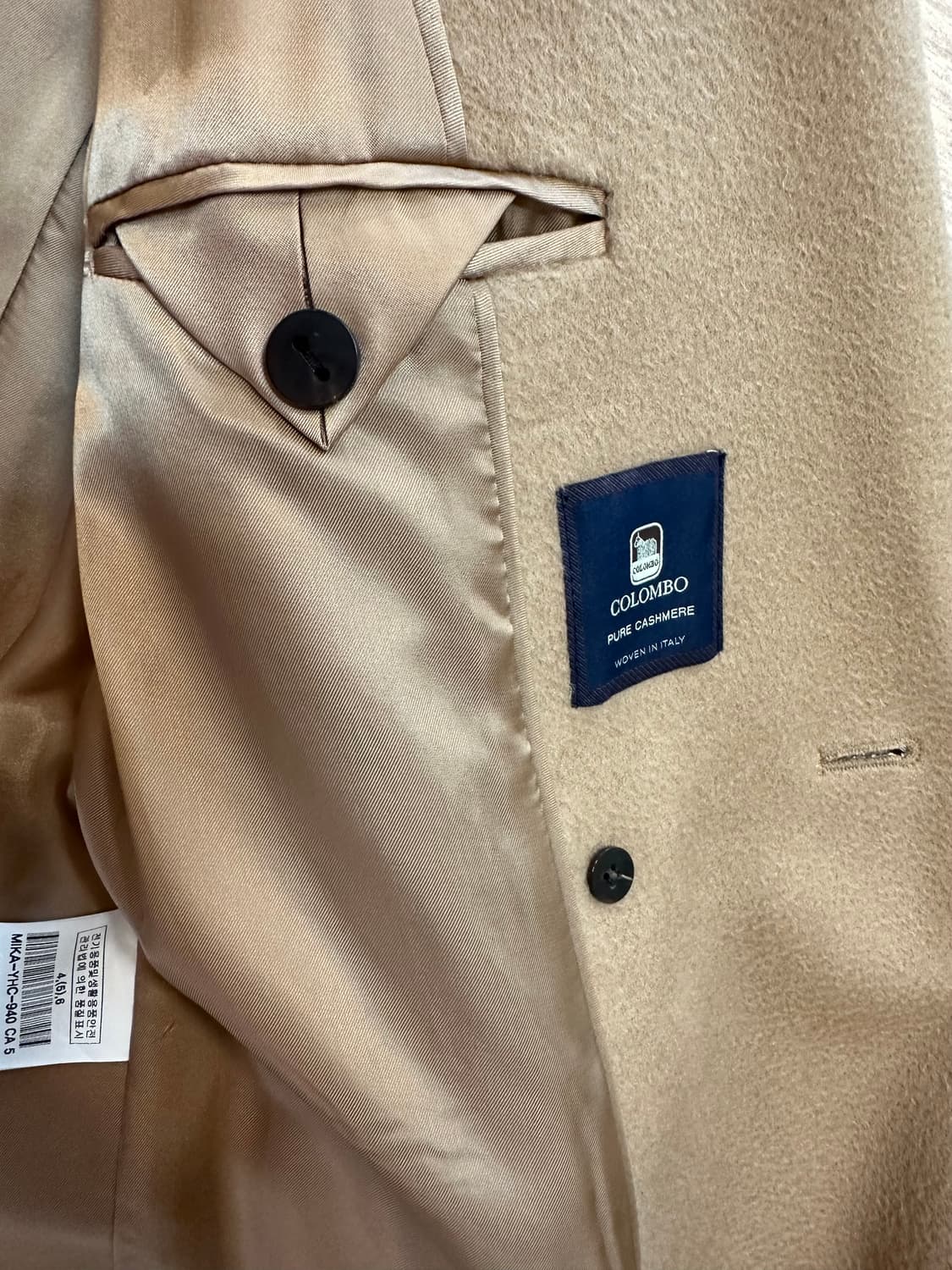 잇미샤 캐시미어 롱코트 85-160 (캐시미어100%) 1회착용 상품이미지4