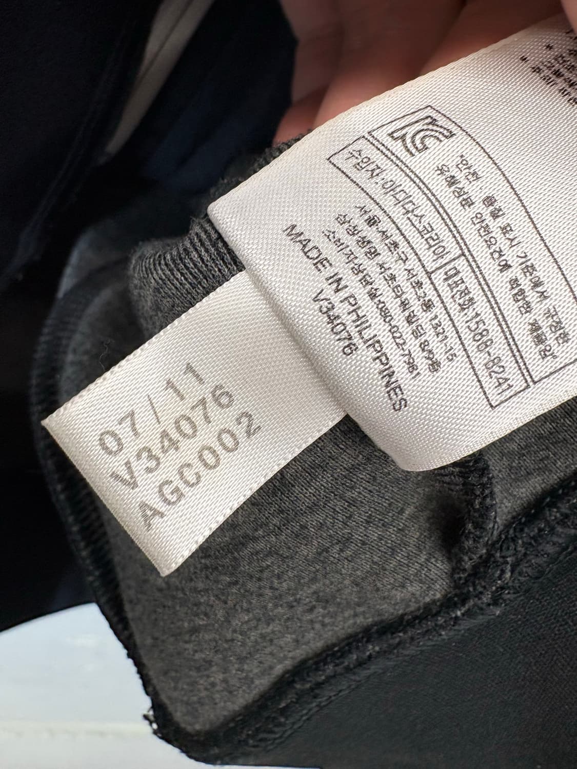 아디다스 빈티지 유로파 트랙탑 져지 상품이미지6