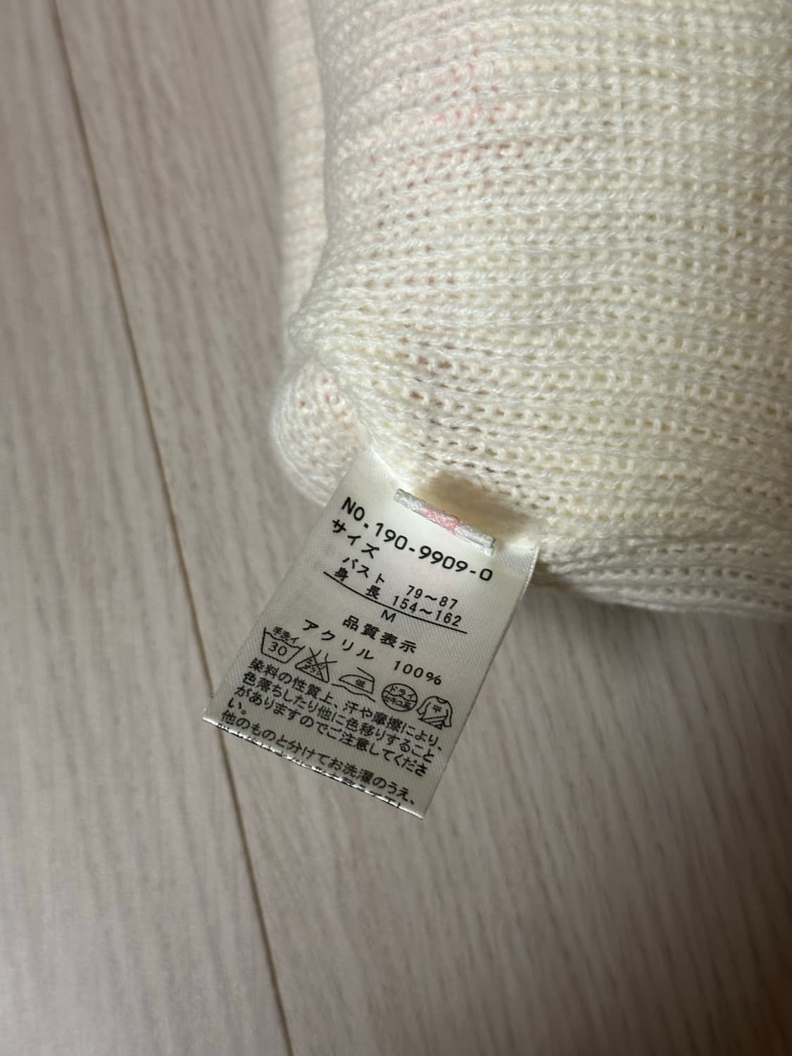 리즈리사 방울 비니 모자 상품이미지3