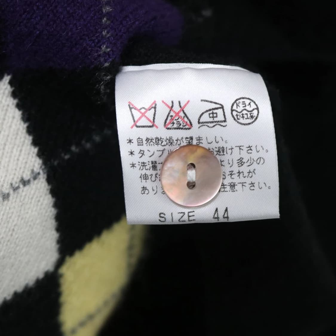 ALT MODER 아가일 캐시미어 니트 가디건 62228 상품이미지7