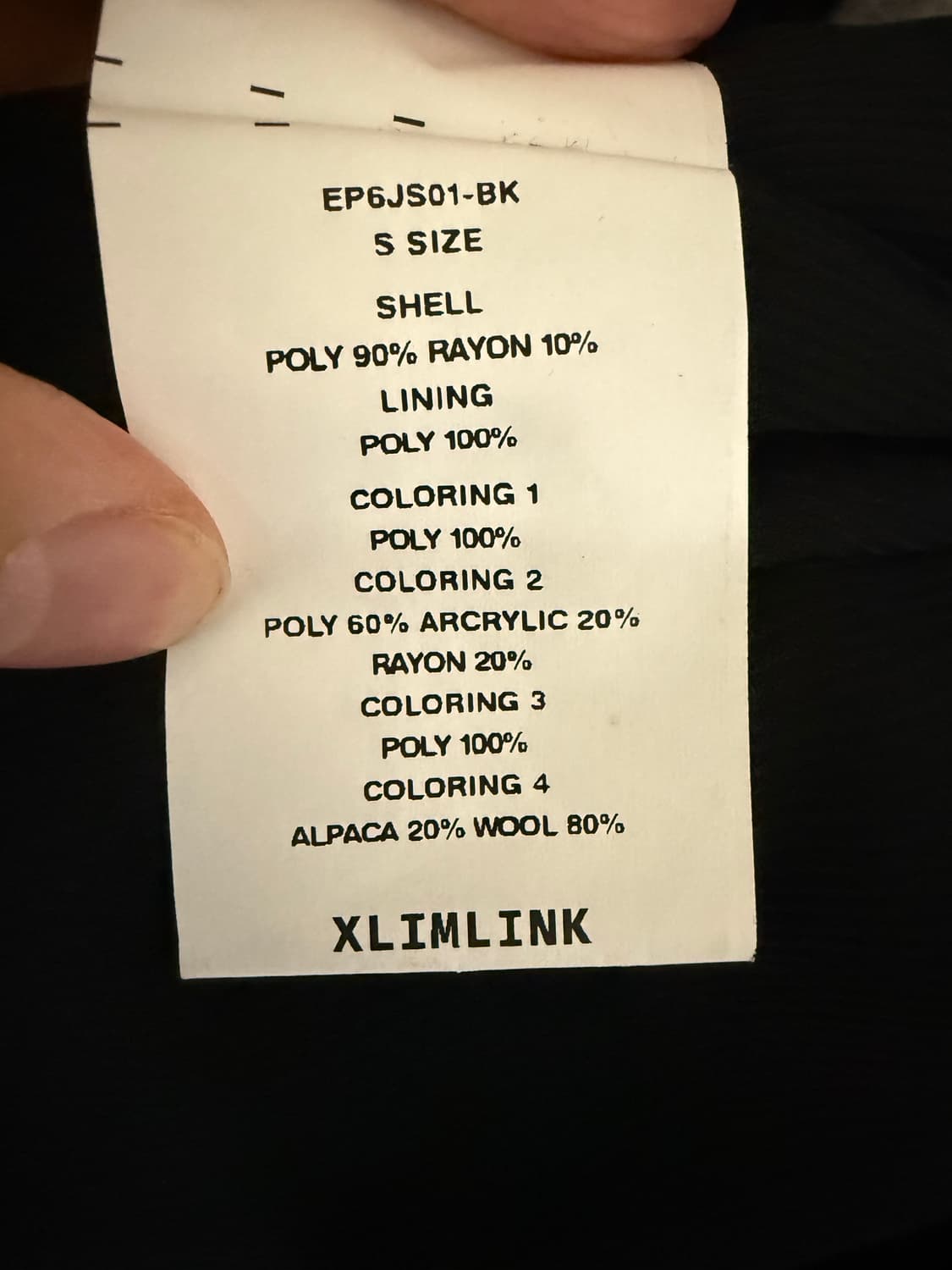 엑슬림 ep6 져지 상품이미지3