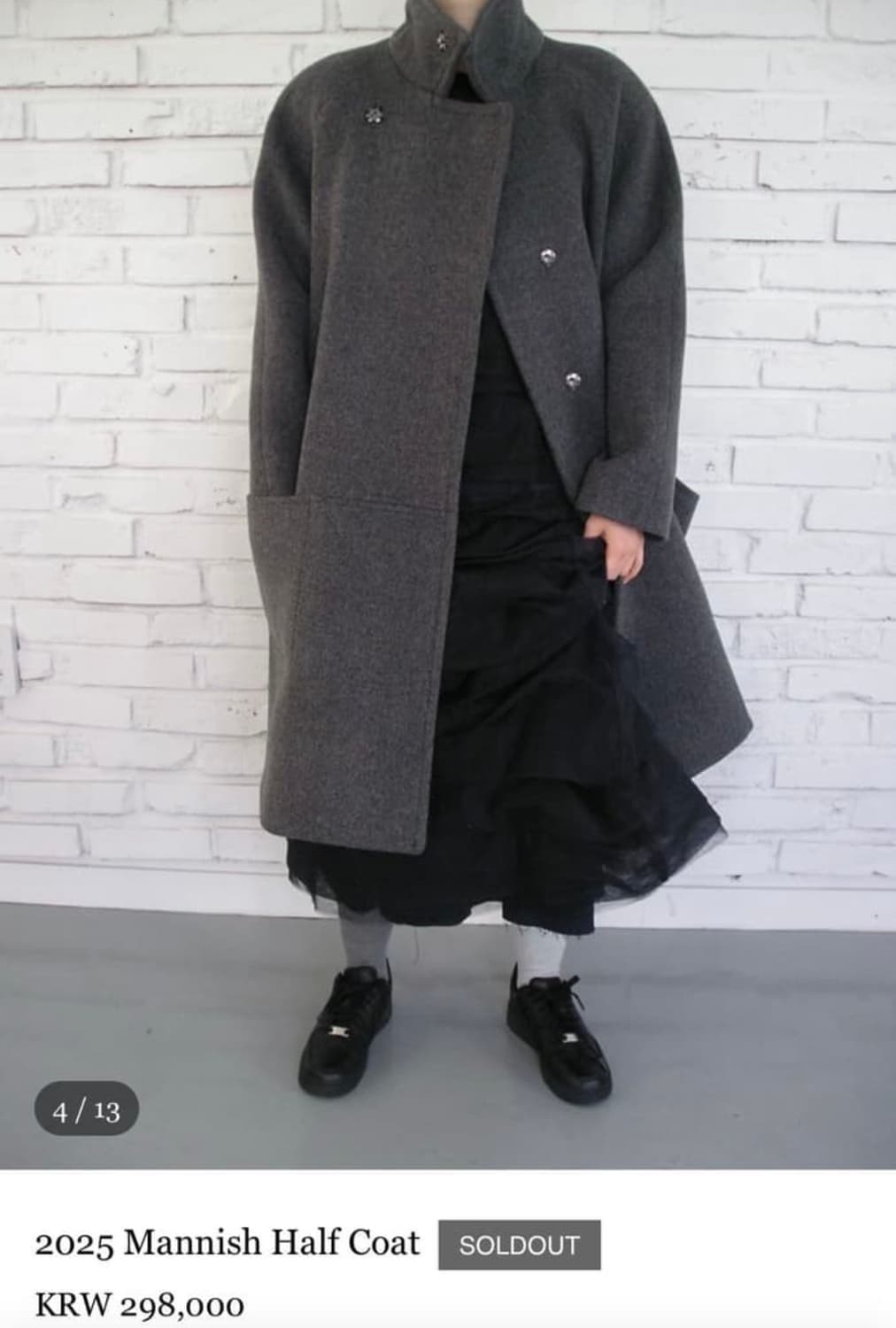 에옹쓰 2025 매니쉬 하프코트 상품이미지1