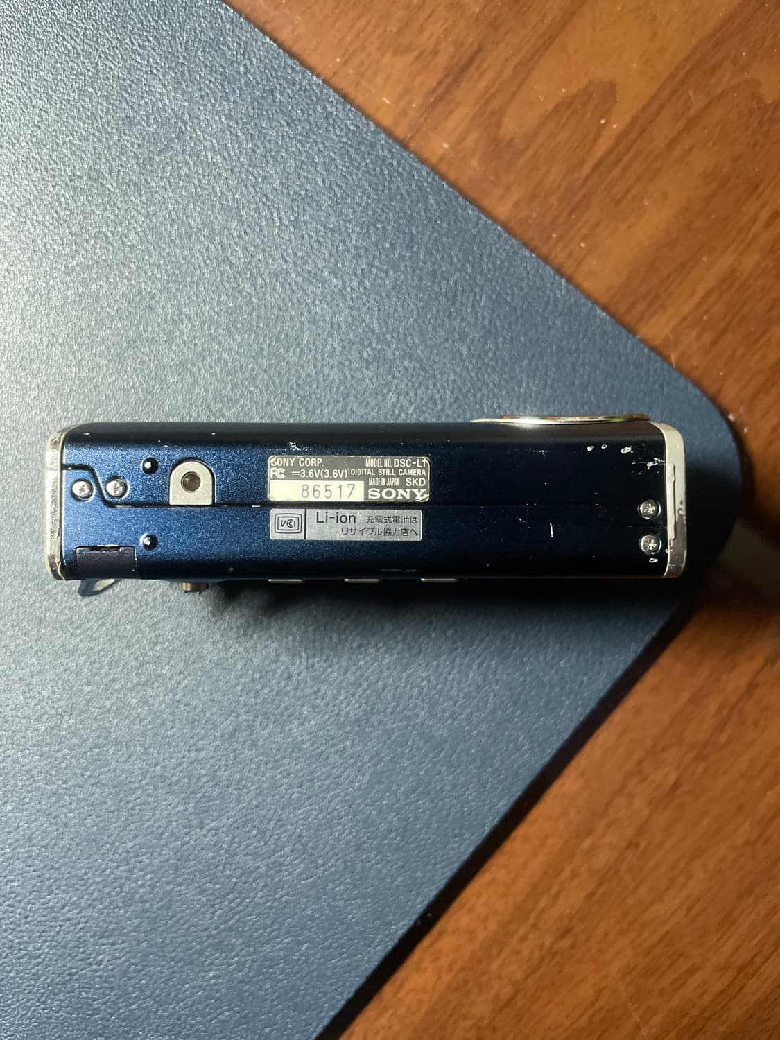 소니 사이버샷 dsc-l1 디지털카메라 상품이미지7