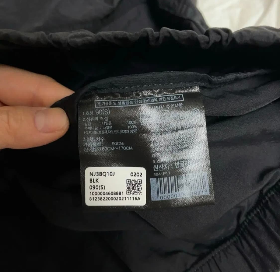 노스페이스 화이트라벨 올레마ex 자켓 90s 상품이미지4