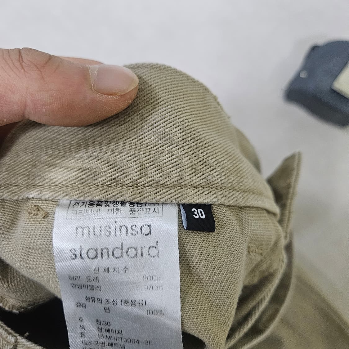 30 무신사스탠다드 베이지 치노팬츠 0331Y 상품이미지4