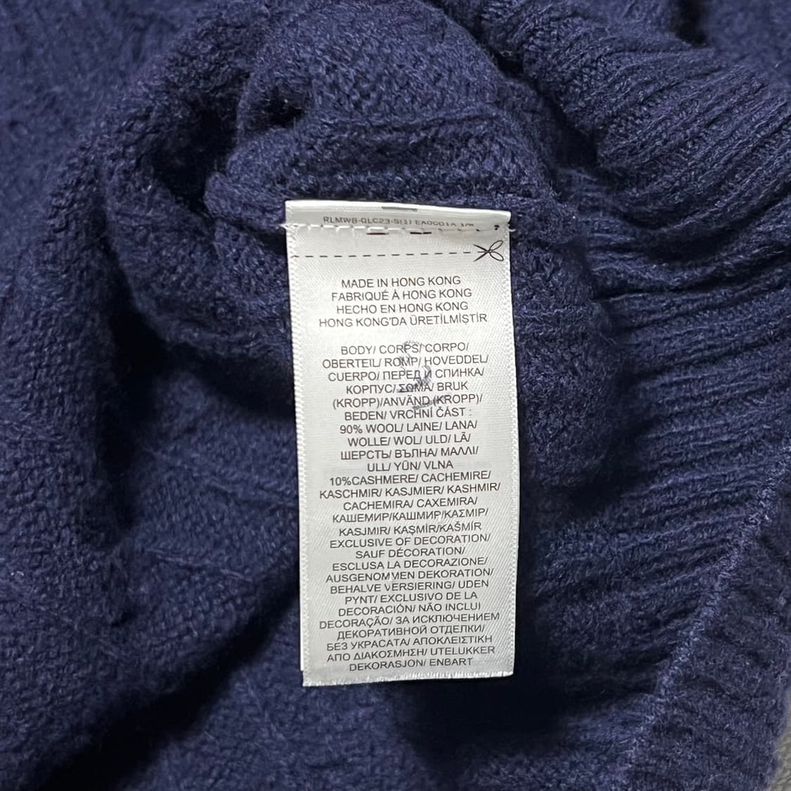 M 폴로랄프로렌 울 캐시미어 케이블 네이비 니트 상품이미지5