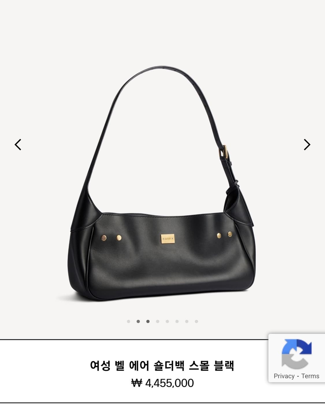 Balenciaga 벨 에어 숄더 상품이미지2