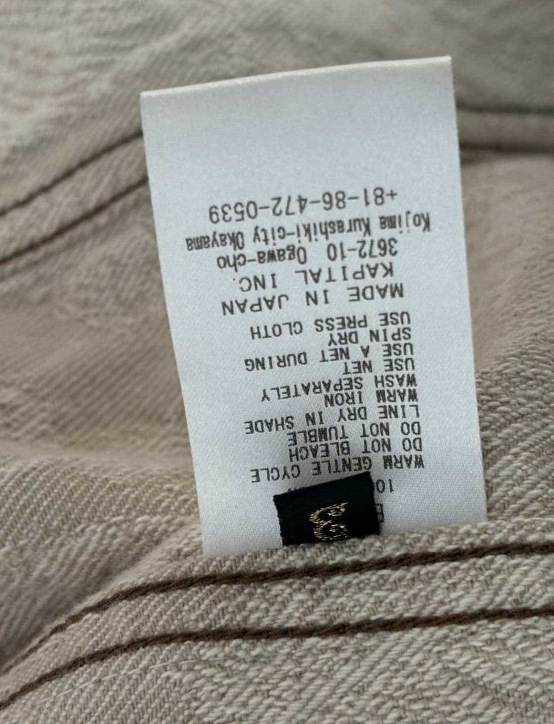 Kapital 캐피탈 12oz 페더 데님 3세대 자켓 (화이트) 상품이미지4