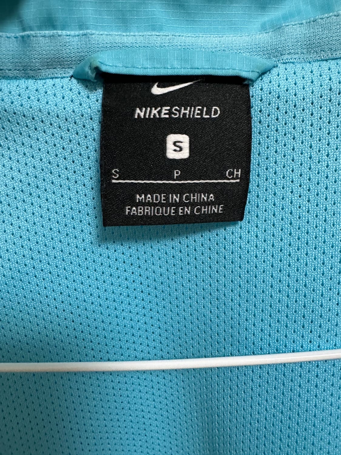 나이키 드라이핏 국가대표 트레이닝복 상하의 세트 상품이미지3